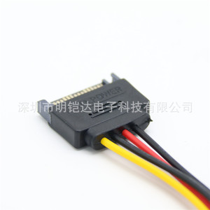 Câble d'extension SATA mâle à femelle, câble d'alimentation pour disque dur Serial ATA 15P, tout en cuivre - Product Image 5