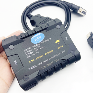 Alat Diagnostik EOL untuk Truk Berat Sinotruk Generasi Kedua - Product Image 4