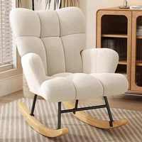 Fauteuil à Bascule de Salon Confortable et Élégant à Dossier Ailé, Structure Robuste et Durable, Portable
