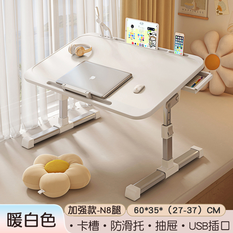 N8 exclusive [warm white] drawer usb kit