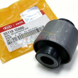 Buje de suspensión automotriz de alta calidad 55118-1D000 551181D000 para Hyundai Elantra Kia Ceed 55118 1D000 - Product Image 4