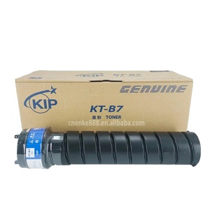 Cartouche de toner bleue Kt-B7 Kip originale pour les modèles Kip 7100 7170 7700 7770 7900 7970 7570 - Product Image 1