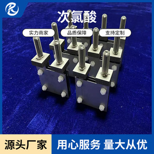 Jinshi Kaitai Titanium Electrode JSKT2519 For Hypochlorous Acid Disinfection <b>Sandblasted</b> CNC Machined Anode - Product Image 5