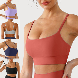 <span class=keywords><strong>Sujetador</strong></span> Deportivo Vractive al por Mayor, Ajustable, con Logotipo Personalizado, Transpirable, Ecológico, sin Costuras, con Relleno Extraíble, Ligero, para Mujer - Product Image 1