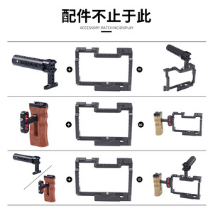 Jaula para cámara Canon M50, marco de protección para cámara sin espejo con brazo ajustable de aleación de aluminio - Product Image 4