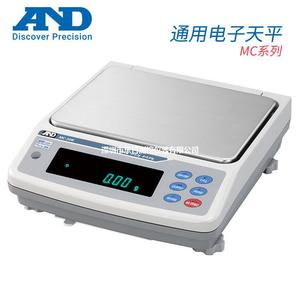 Balanza Electrónica Universal Serie Mc 1000G 0.01G, Balanza de Precisión para Laboratorio - Product Image 3
