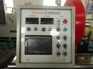 Máquina de Inspección de Partículas Magnéticas Especial para Cilindros bibo CEW-6000, Garantía de Calidad, Pruebas No Destructivas, 220V, 1 Año de Garantía - Product Image 5