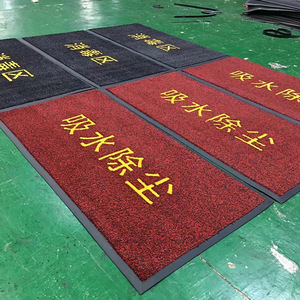 <b>Custom</b> logo nylon <b>doormat</b> Waterproof outdoor <b>doormat</b> Dust removal entry mat Logo door mat Outdoor nylon <b>doormat</b> - Product Image 2