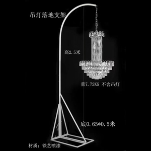LED Đèn Chùm Pha Lê cho trang trí đám cưới với móc áo kim loại chủ cho trang trí sân vườn nhà và tiệc cưới ngoài trời - Product Image 5