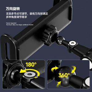 Adjustable Aluminum Alloy Cantilever <b>Stand</b> For Mobile Phone <b>Tablet</b> Desktop Bed Office Use - Product Image 5