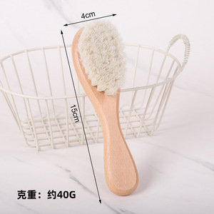 Ensemble de brosses à cheveux en laine pour bébé, soin des cheveux, massage, brosse en hêtre pour le cuir chevelu, nettoyage, shampoing, brosse de bain pour bébé - Vente chaude - Product Image 3