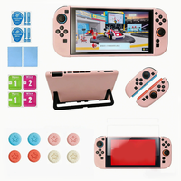 Étui de protection, capuchons de joystick, protecteur d'écran pour console de jeu Nintendo Switch 2, coque en silicone souple givrée divisée pour PC