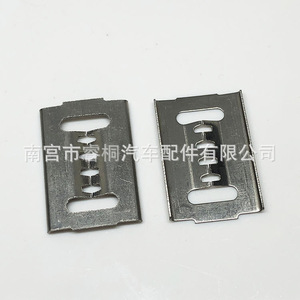 Clips métalliques dentelés pour pare-chocs Shuangxuan Ford Festiva, acier J235 GJ21-50-049 22x16, pièce unique, fixation automobile - Product Image 5