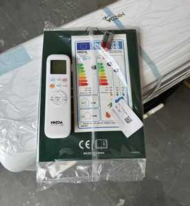เครื่องปรับอากาศแบบแยกส่วน ระบบแปรความถี่ ใช้สารทำความเย็น R410A สำหรับใช้ในบ้านและโรงแรม ระบบ HVAC 1P (Mazda) ระบบทำความร้อนและความเย็นแบบแปรความถี่ - Product Image 3