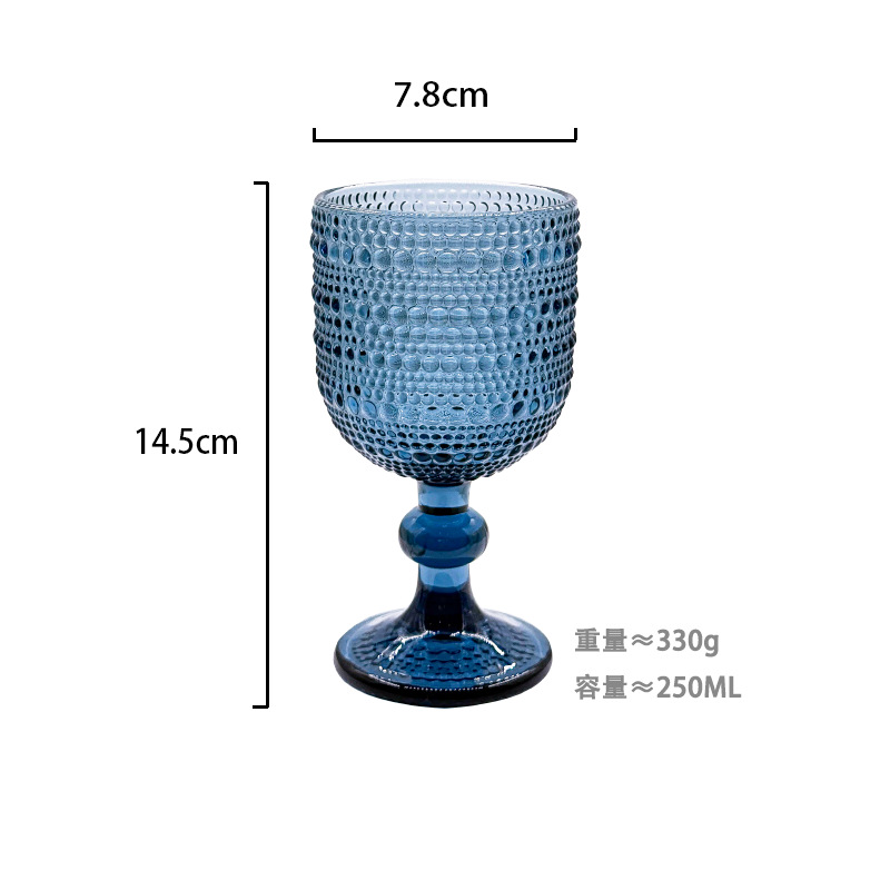 Copa de vino pequeña con borde de cuentas azules de 250 ml - 250 ml - 350 ml