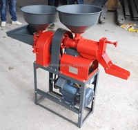 Machine à décortiquer le riz automatique combinée à une machine à moudre le riz, moulin à riz en vente, machine à décortiquer le maïs et le riz, machine à décortiquer le riz paddy