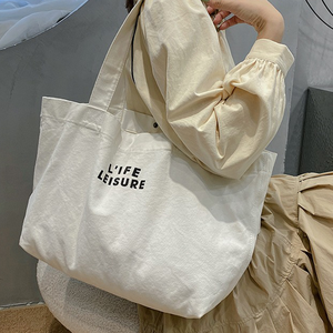 Bolsa de Mano de Lona de Algodón para Mujer, Personalizable con Logotipo y Color, Reutilizable para Compras - Product Image 1