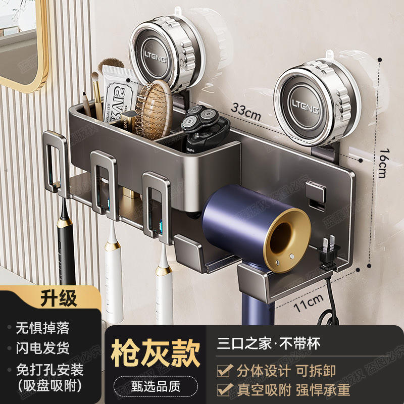 Porte-brosse à dents Gun Grey pour trois personnes