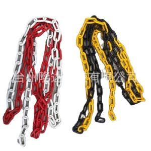 Cadena de Plástico para Señalización de Tráfico, Roja, Blanca, Amarilla, Negra, para Conos de Tráfico, Hoteles, Señales de Prohibido Estacionar, Barrera de Protección - Product Image 1