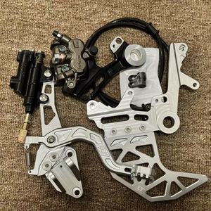 Kit de Freno Trasero Ultra Bee de 240 mm, Soportes y Calibradores Dobles para Motocicletas Talaria MX3/MX4, Accesorios - Product Image 1