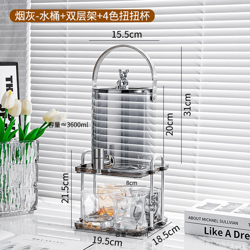 Grey + Gold+ 4 glass cups