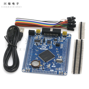 STM32F103ZET6 บอร์ดพัฒนาอินเทอร์เฟซ USB บอร์ดหลัก ARM บอร์ดการเรียนรู้สำหรับโครงการผู้สร้างสรรค์ด้านการศึกษา - Product Image 1