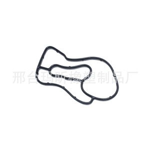 Sello de filtro de aceite para Mercedes-Benz Clase M, Clase GL, Clase GLS, ML350, GL350, OE 6421801410, junta nueva - Product Image 1