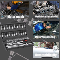 Juego de Herramientas para Reparación de Automóviles Podofo de 46 Piezas, Llave de Trinquete, Llave Dinamométrica, Destornillador, Juego de Llaves de Tubo, Perfecto para Reparación de Automóviles y Bicicletas