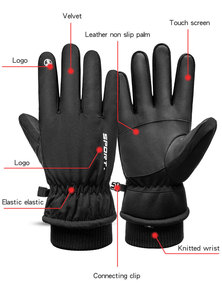 Kış kar eldivenleri kış eldiven dokunmatik ekran özel su geçirmez kış kayak eldiveni - Product Image 4