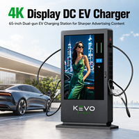 Chargeur rapide DC commercial à double borne 30kW-80kW avec écran publicitaire de 65 pouces pour deux places de stationnement
