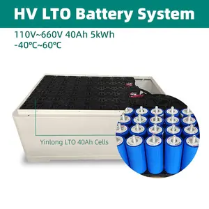 अनुकूलित यिंगलोंग 2.3V 40Ah 12V 24V 48V ऊर्जा भंडारण बैटरी पैक रिचार्जेबल LTO सौर लिथियम आयन बैटरी