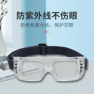 Gafas de baloncesto para niños, lentes de policarbonato con montura completa, protección UV, antideslizantes, gafas deportivas para niños al aire libre - Product Image 2