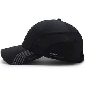 Baseball Cap Unisex Mesh Quick Drying Sun Protection Summer Outdoor Sport Hat - Product Image 2