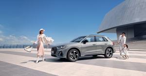 En stock – <span class=keywords><strong>Audi</strong></span> Q3 1.5T 2026 – SUV compact avec système d'infodivertissement français/arabe pour les acheteurs africains et du Moyen-Orient - Product Image 5