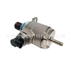Pompe à carburant haute pression Kr-Gyyb07 pour Audi Hyundai Kia à transmission manuelle - Product Image 1