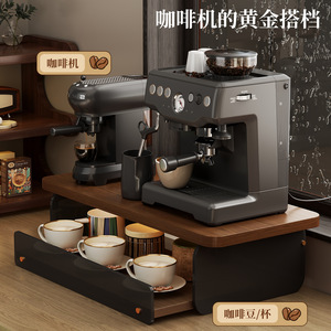 Étagère à café à double niveau en bois avec porte-tasses et rangement - Product Image 2