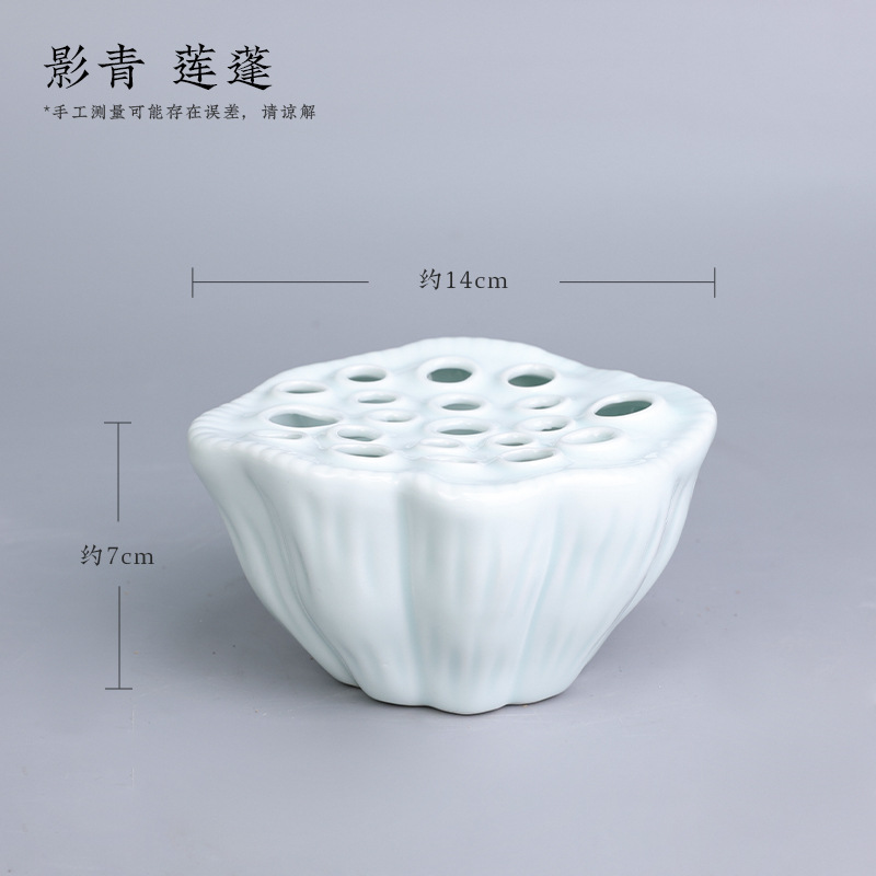 Shadow qing lotus