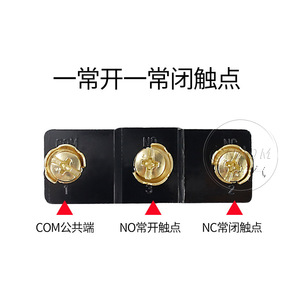LXW5-11N1 Microswitch 10A 380V SPST Copper Contact Long Handle Limit <b>Switch</b> - Product Image 4