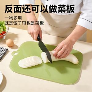 Tabla para cortar fideos, bandeja cuadrada para dumplings, antiadherente, apta para lavavajillas, para uso doméstico - Product Image 5