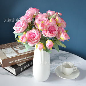 <b>Artificial</b> Silk Rose Bouquet 5-Head Multi-Layered <b>Peony</b> Approx 32cm Wedding Home Decor - Product Image 1