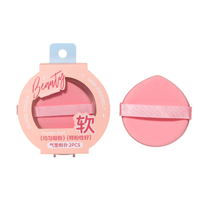 LMLTOP Factory Direct Éponge Cosmétique Épaisse et Douce Double Usage (Sèche et Humide) pour Poudre et <span class=keywords><strong>Fond</strong></span> <span class=keywords><strong>de</strong></span> <span class=keywords><strong>Teint</strong></span> Rose, Éponge <span class=keywords><strong>de</strong></span> Maquillage Moelleuse Effet Coussin d'Air - Product Image 2