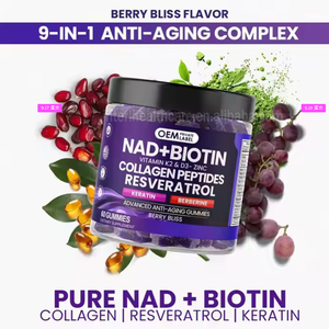 Gli integratori di Ausreson NAD biotina berberina contengono Nicotinamide Riboside Care vitamine di supporto NAD Gummies - Product Image 5