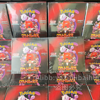 Boîte de collection SV10 Rocket Team's Honor Booster Box Pocket Monster Édition japonaise avec peluches et pack d'extension, série de cartes à collectionner