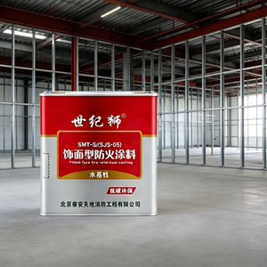 สีทาอาคารเหล็กคุณภาพสูง ทนไฟ <span class=keywords><strong>ราคา</strong></span>ถูกจากโรงงาน ป้องกันไฟได้ - Product Image 2