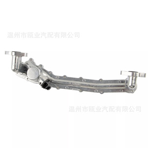 Colector de Calefacción de Aluminio para Land Rover y Jaguar LR018273 LR077042 LR087559 LR109402 AJ812458 AJ813849 C2Z31645 - Product Image 3