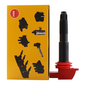 Bobines d'allumage robustes U5307, directement de l'usine, strictement inspectées, pièces de rechange automobiles de qualité supérieure - Product Image 1