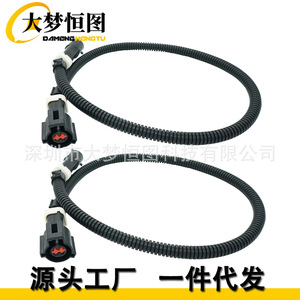 สายต่อเซ็นเซอร์ออกซิเจน 1 เมตร ฉนวนพีวีซี IP65 สำหรับฟอร์ดมัสแตง 1987-2009 - Product Image 1
