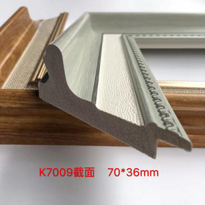 Ps Molding European Style <b>Plastic</b> <b>Frame</b> 7009-168 70*36mm For <b>Picture</b> Photo Cross Stitch Framing - Product Image 3