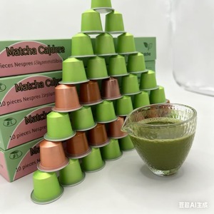 Dosettes de thé vert en gros Dosette Nespressoo avec une large compatibilité accouplement de la plupart des dosettes de capsules - Product Image 5