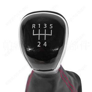 Pommeau de levier de vitesse de voiture Clh711z7100, 5 vitesses, en plastique, ergonomique, avec cadre lumineux, ligne rouge - Product Image 1